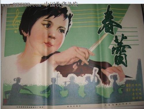 西雅图艺术学院硕士毕业证
